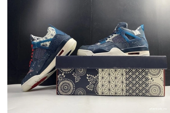 4 Jordan Air Retro Sashiko CW0898-400 CW0898-400 SE 0728